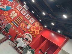 -虎虎龙虾大排档(双井店)