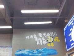 -蚝山·喷汽火山生蚝(前福路店)