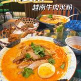 这家越南牛肉粉实惠大碗，人均30吃到饱！