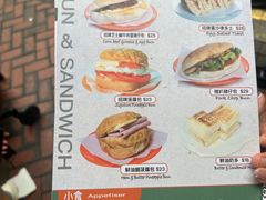 -华嫂冰室(尖沙咀店)