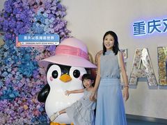 -重庆欢乐海底世界