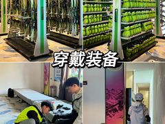 -美的鹭湖森林度假区