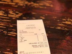 -大利来记餐厅(大三巴店)