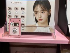 -4inlook美目美佳隐形眼镜店(大悦城店)