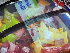 -喜点狮(江门大融城店)