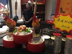 -鲁城往事(游客中心店)