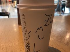 -星巴克(来福士2F店)