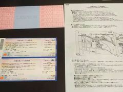 -三鹰之森吉卜力美术馆