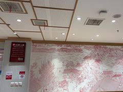 -喜家德虾仁水饺(青岛永旺东部店)