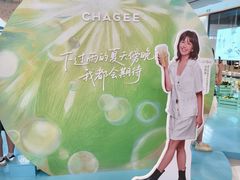 -青岛万象城