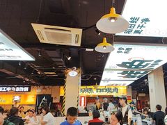 -蛙老爹·蜀香美蛙鱼头(王家湾店)