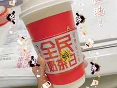 -LELECHA乐乐茶(美罗城店)