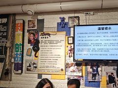 -平行世界·猫咖(首经贸店)
