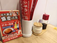 -阿当·小炒牛肉面(人广店)