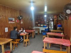 大堂-周血旺老店