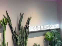 点击看大图 -宫铭烫发染发接发店