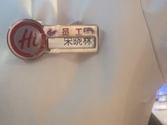 -海底捞火锅(万嘉360广场店)