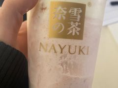 -奈雪的茶(石家庄万象城店)