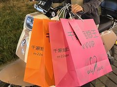 -千家粗粮王(MOMOPARK店)