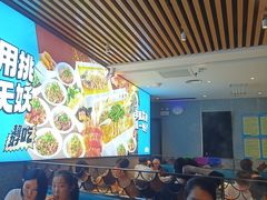 -半天妖烤鱼(任丘悦都汇店)