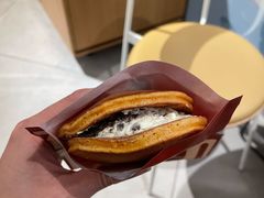 -泽田本家·铜锣烧(美罗城店)
