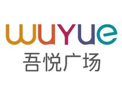-吾悦广场(南京鼓楼店)