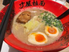 -寸屋拉面(凯德晶萃店)