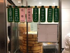 -清真·安乐园菜馆(茶南店)