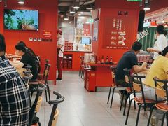 -喜家德虾仁水饺(百盛优客店)