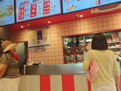 -新疆那拉提国家旅游度假区