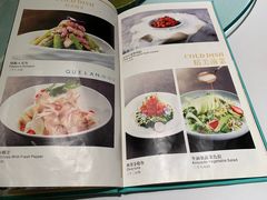 菜单-雀蓝川菜(奥体广场店)