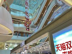 -兰岛广场(白沙路店)
