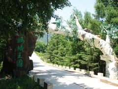 景点-白草畔自然风景区