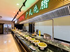 -碧中海汤泉汗蒸酒店