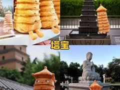 -华清宫景区