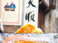 -王天顺海苔饼