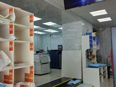-大洋图文(客村店)