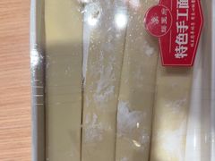 -蝎王府羊蝎子(西直门店)