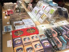 -猫的天空之城概念书店(苏州诚品店)