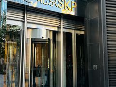 -北京SKP