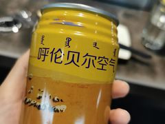 -很久以前羊肉串(簋街店)