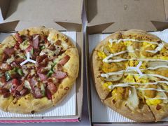 -必胜客(远大路店)