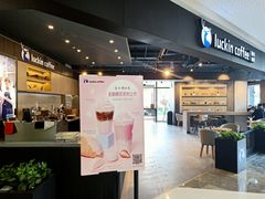 -瑞幸咖啡(盛博广场店)
