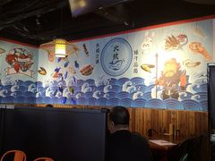 大堂-大成海鲜烧烤·海鲜粥(长寿路店)