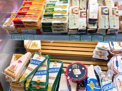 -婕妮璐超市 Jenny Lou’s Shop(三里屯店)
