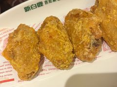 -新白鹿餐厅(爱琴海购物中心店)