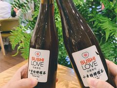 -Sushi Love 创意寿司(正佳广场店)