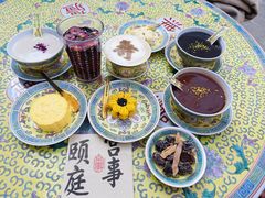 -宫事颐庭·老佛爷贵寿下午茶(颐和园店)