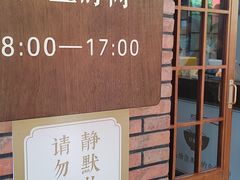 -南普陀寺