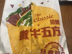 -肯德基(学院路店)